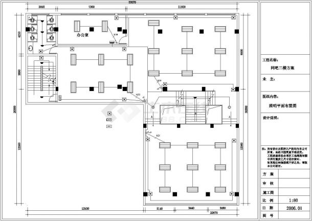 某網吧強電弱電設計CAD電氣施工圖紙詳解 網絡工程安裝與設計要點